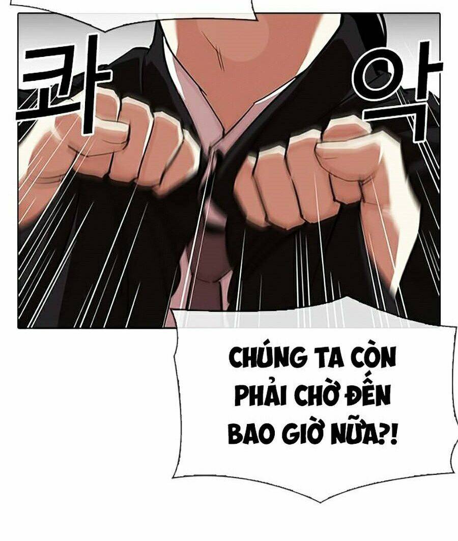 Hoán Đổi Nhiệm Màu Chapter 313 - Trang 2