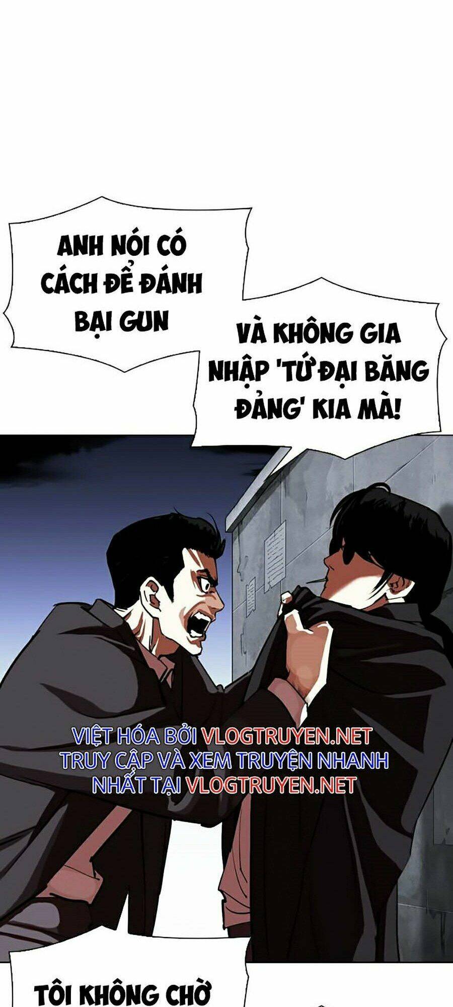 Hoán Đổi Nhiệm Màu Chapter 313 - Trang 2