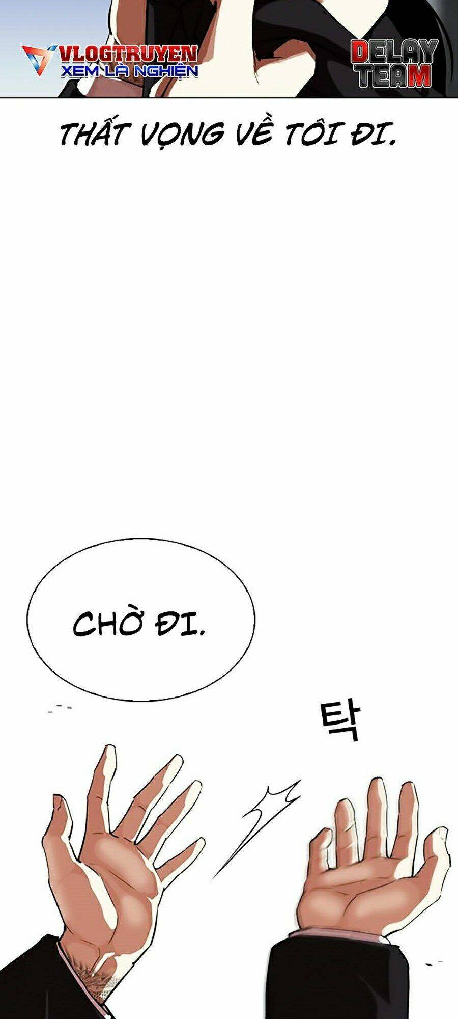 Hoán Đổi Nhiệm Màu Chapter 313 - Trang 2