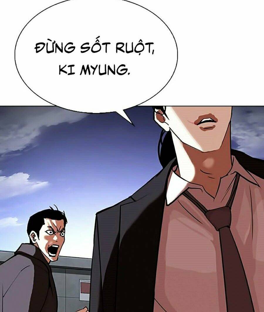 Hoán Đổi Nhiệm Màu Chapter 313 - Trang 2