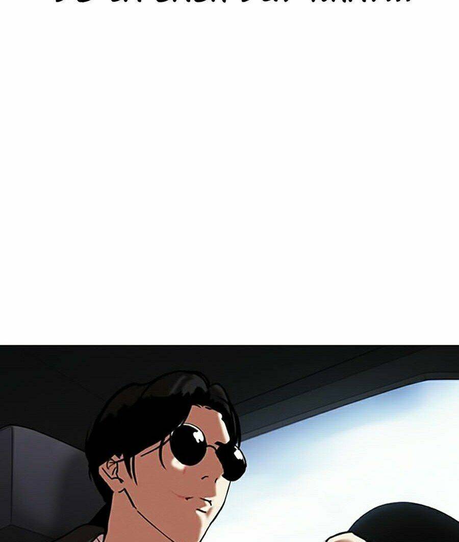 Hoán Đổi Nhiệm Màu Chapter 313 - Trang 2