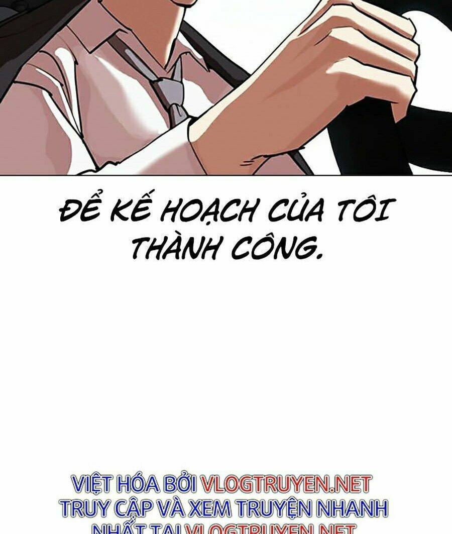 Hoán Đổi Nhiệm Màu Chapter 313 - Trang 2