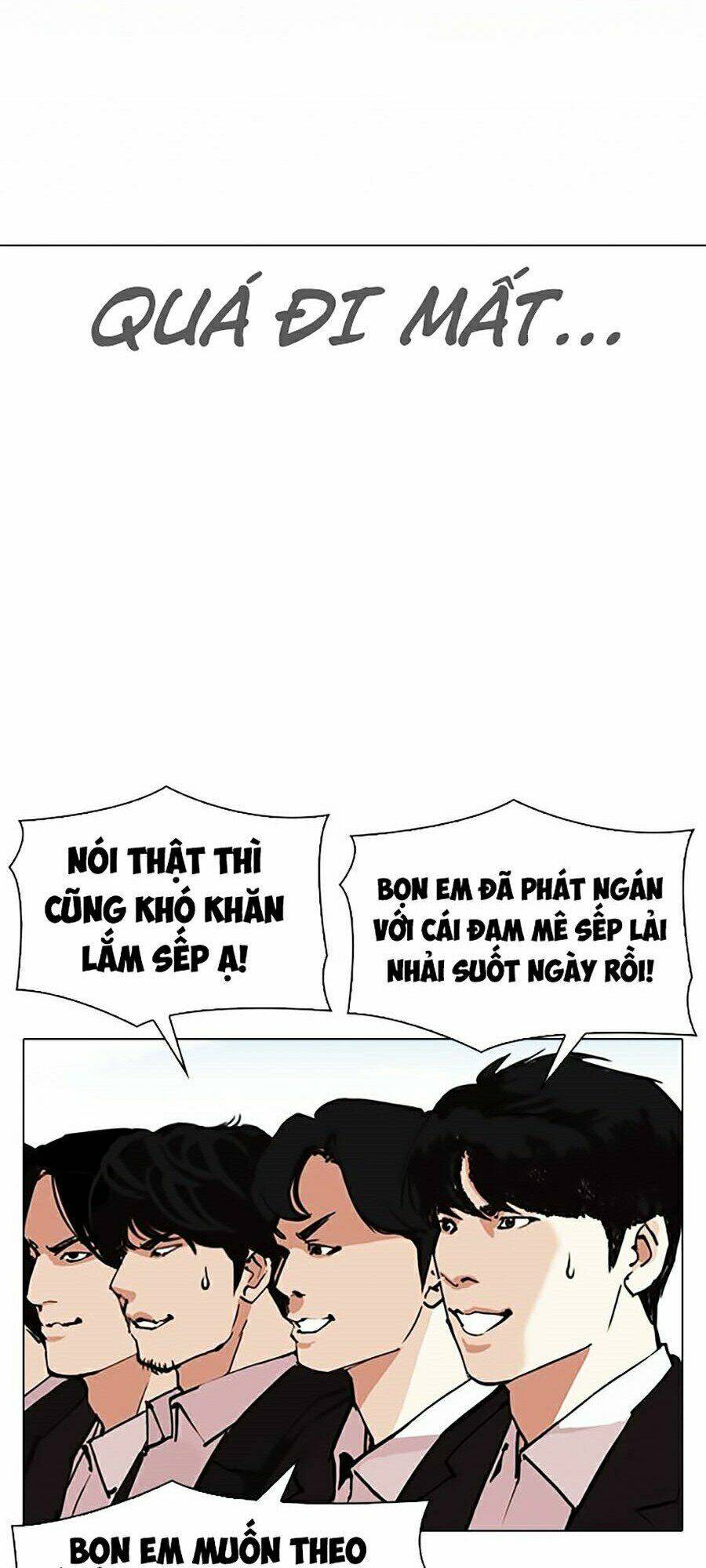 Hoán Đổi Nhiệm Màu Chapter 313 - Trang 2