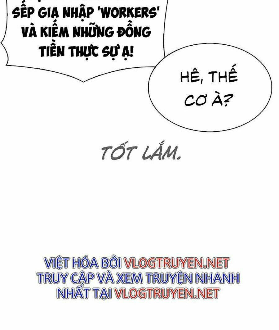 Hoán Đổi Nhiệm Màu Chapter 313 - Trang 2