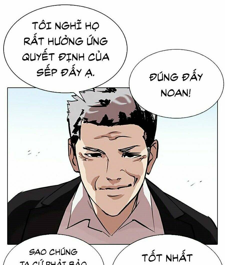 Hoán Đổi Nhiệm Màu Chapter 313 - Trang 2