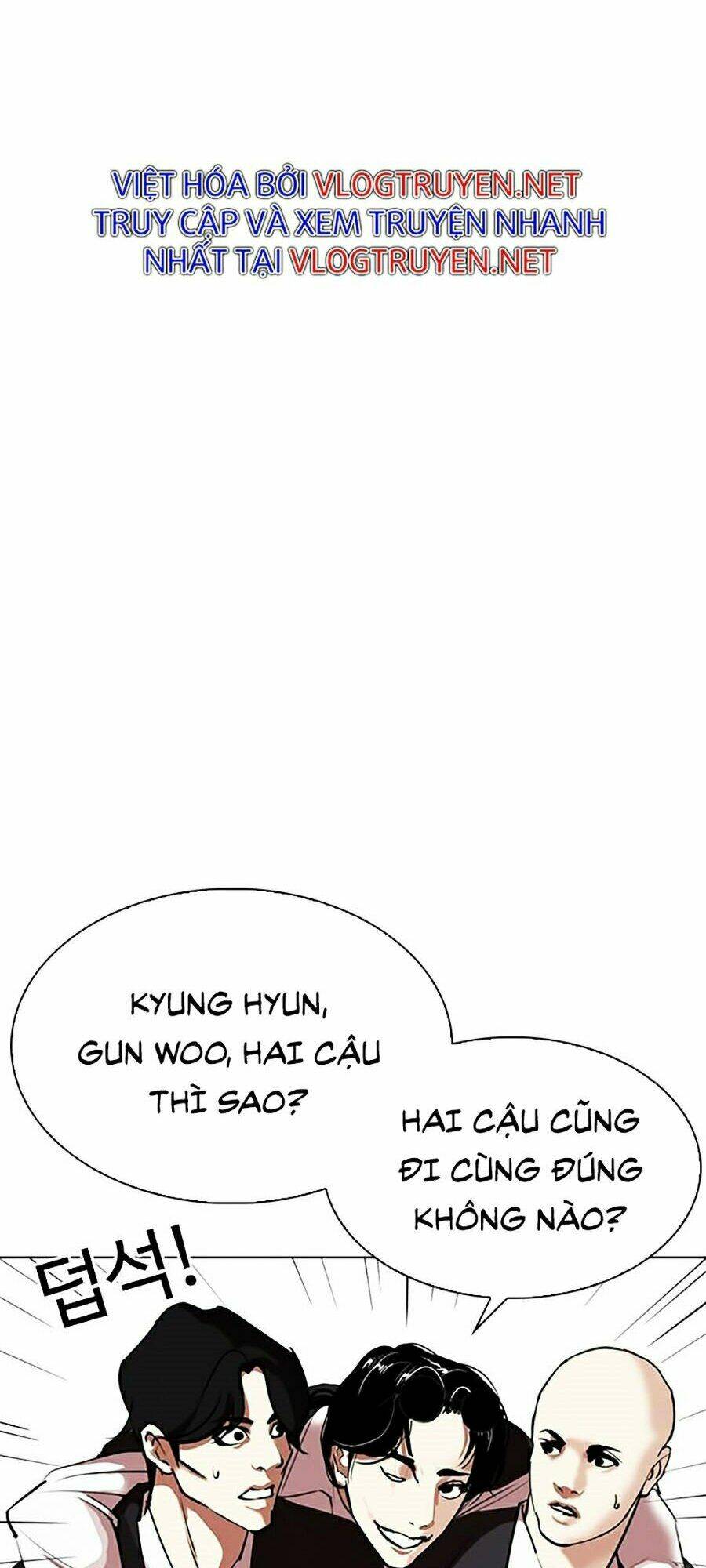 Hoán Đổi Nhiệm Màu Chapter 313 - Trang 2