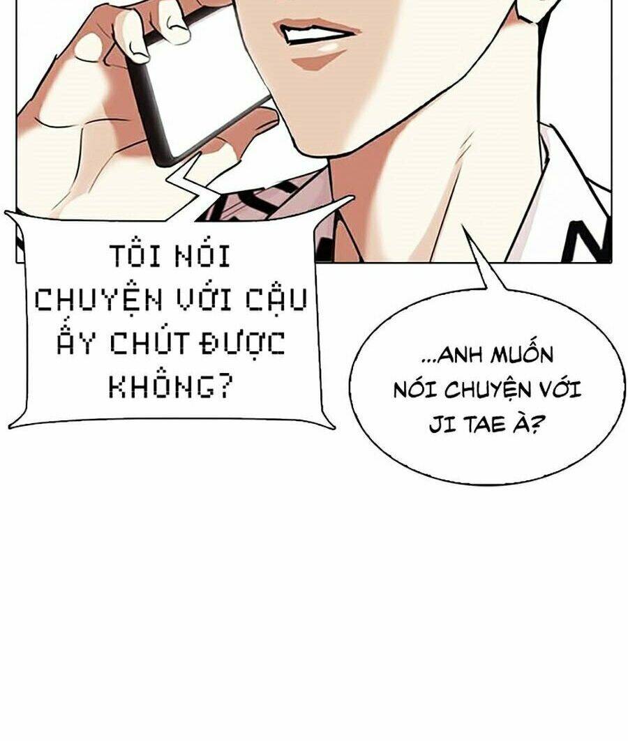 Hoán Đổi Nhiệm Màu Chapter 313 - Trang 2