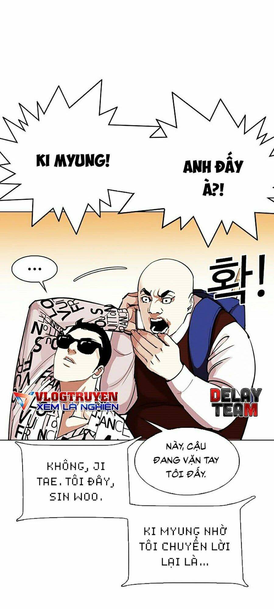 Hoán Đổi Nhiệm Màu Chapter 313 - Trang 2