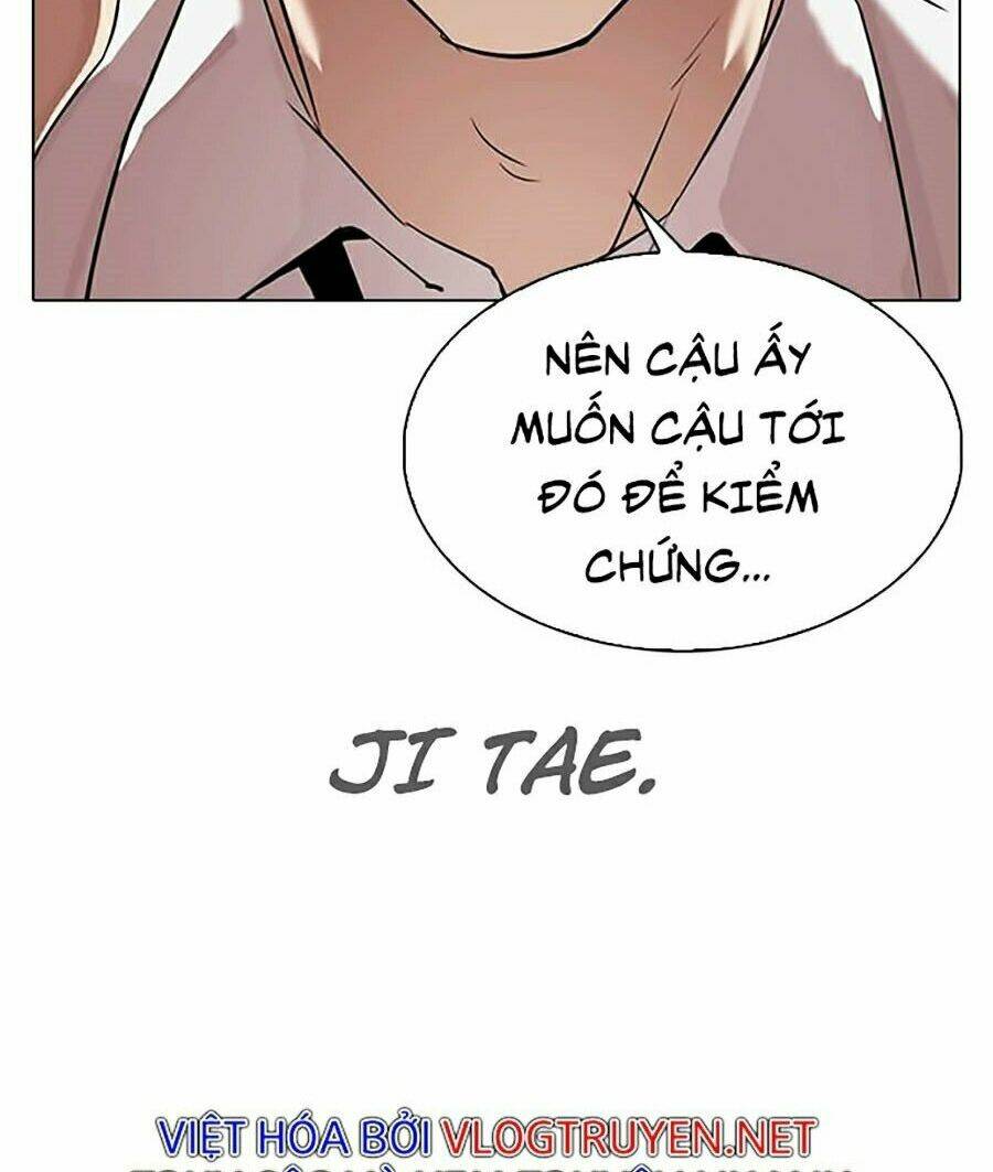 Hoán Đổi Nhiệm Màu Chapter 313 - Trang 2