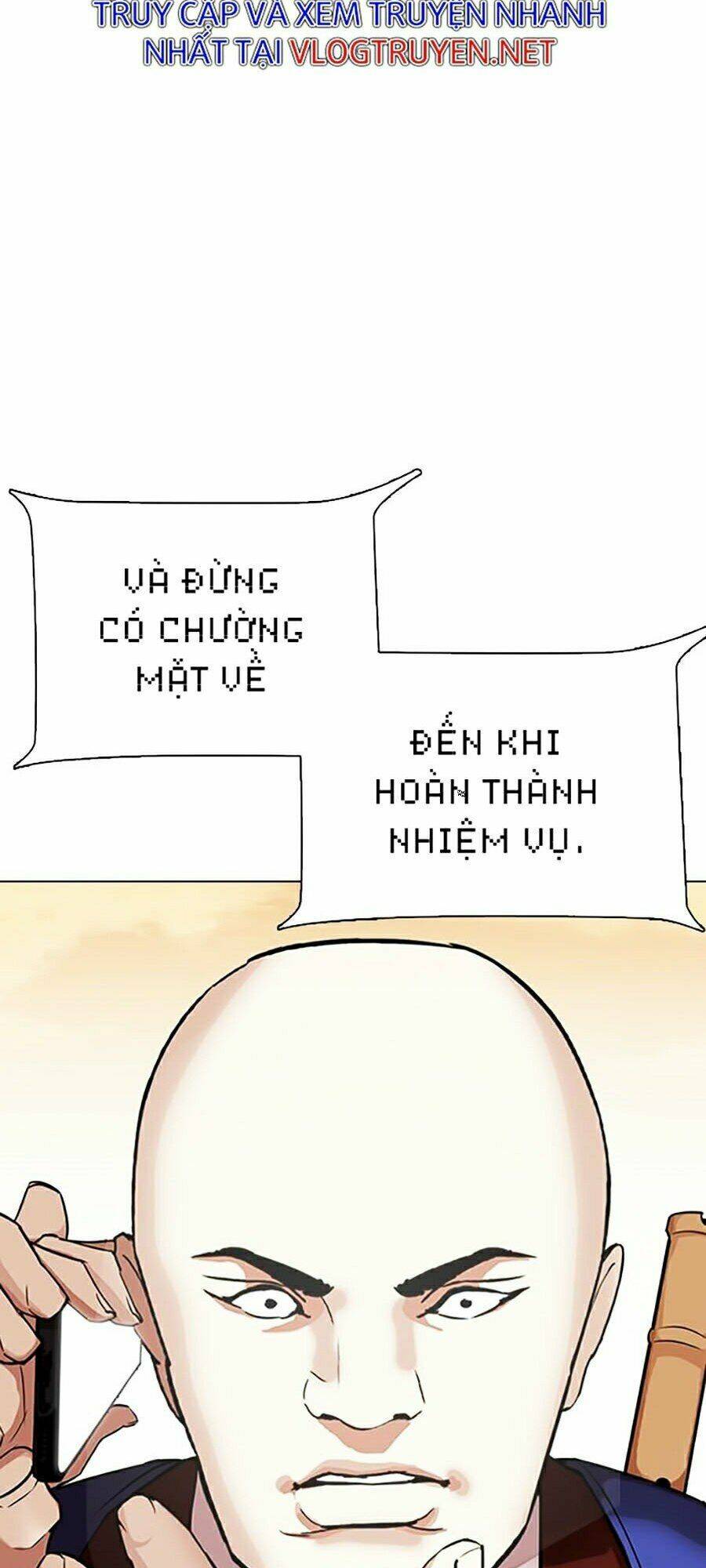 Hoán Đổi Nhiệm Màu Chapter 313 - Trang 2