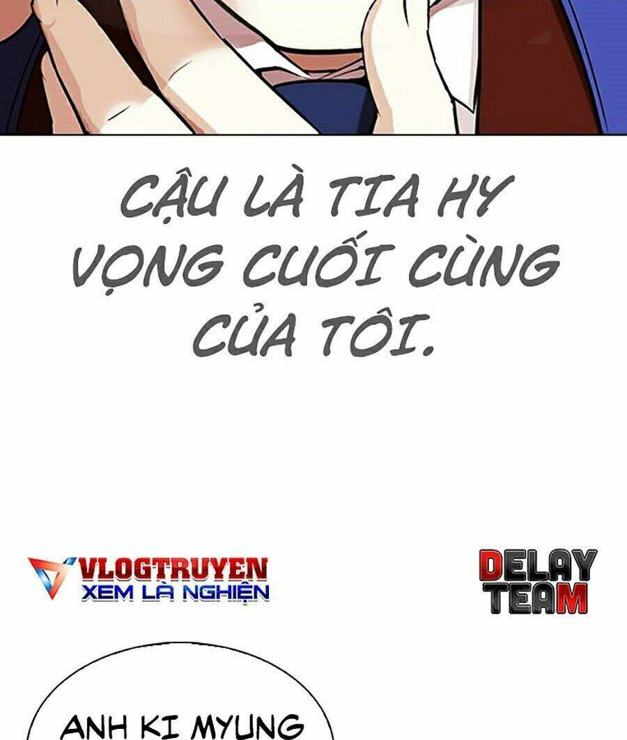 Hoán Đổi Nhiệm Màu Chapter 313 - Trang 2