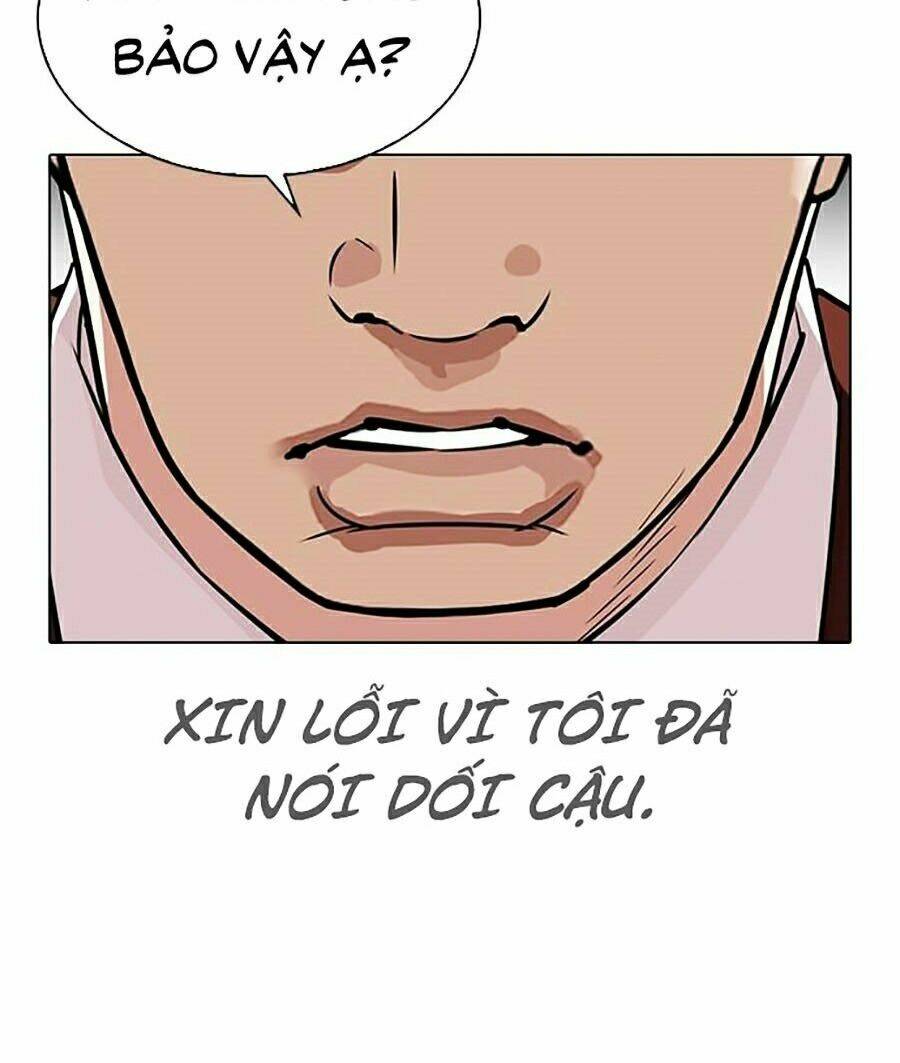 Hoán Đổi Nhiệm Màu Chapter 313 - Trang 2