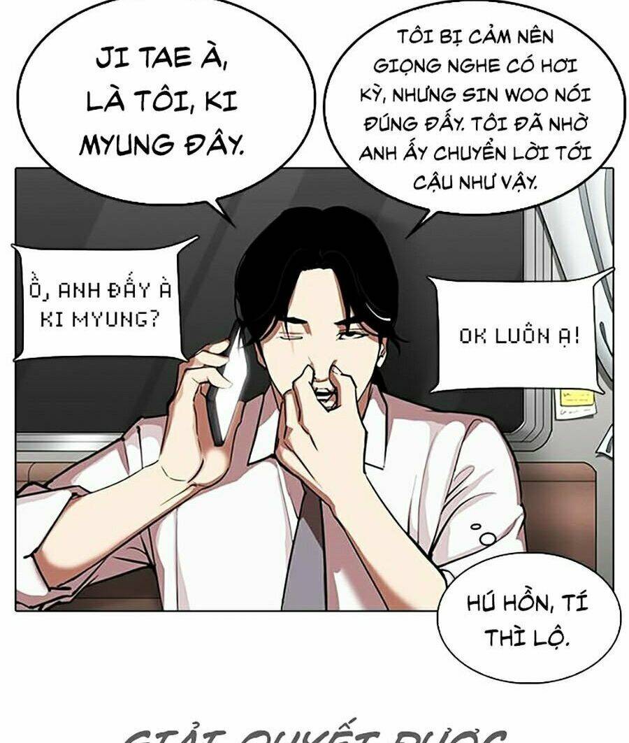 Hoán Đổi Nhiệm Màu Chapter 313 - Trang 2
