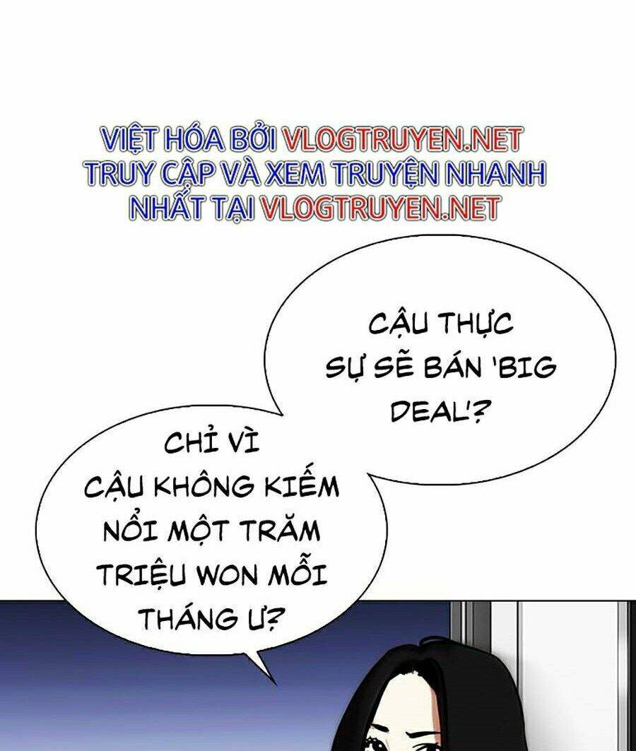 Hoán Đổi Nhiệm Màu Chapter 313 - Trang 2