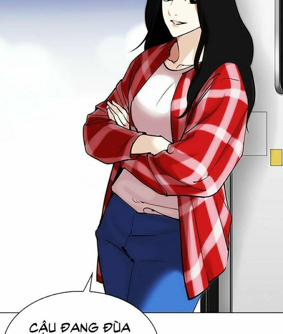 Hoán Đổi Nhiệm Màu Chapter 313 - Trang 2