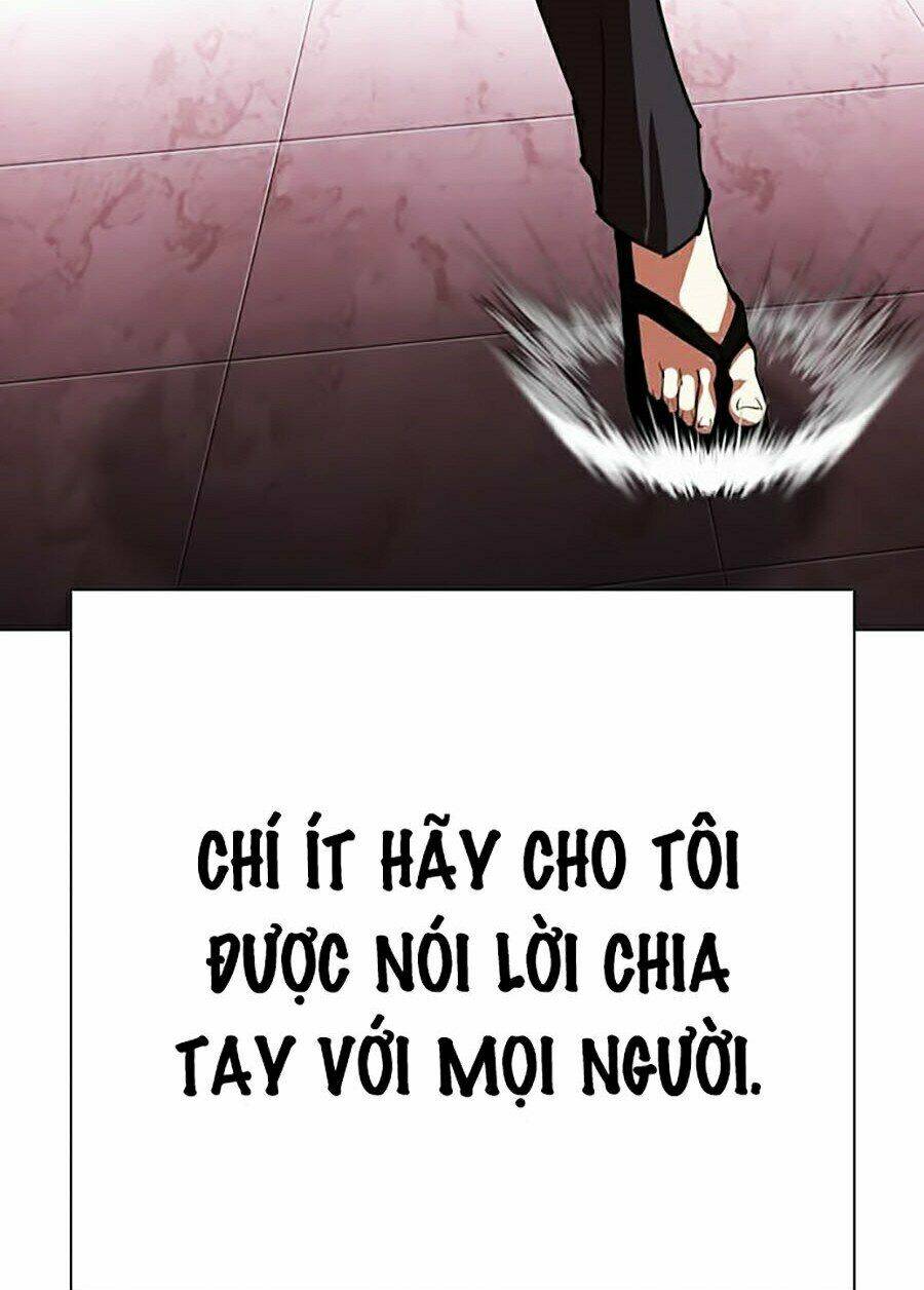 Hoán Đổi Nhiệm Màu Chapter 314 - Trang 2