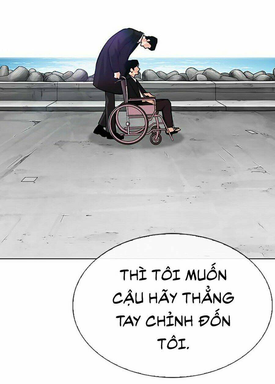 Hoán Đổi Nhiệm Màu Chapter 314 - Trang 2