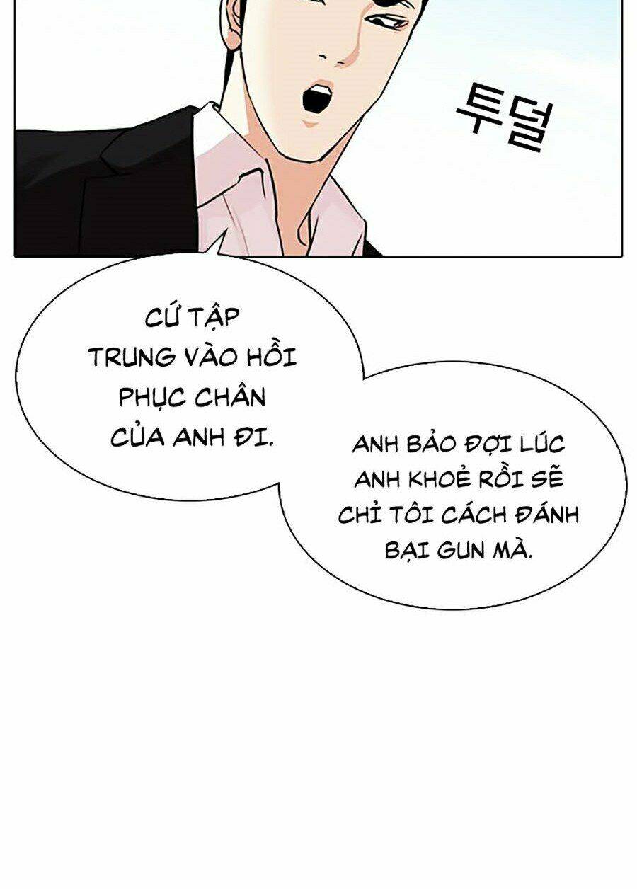 Hoán Đổi Nhiệm Màu Chapter 314 - Trang 2