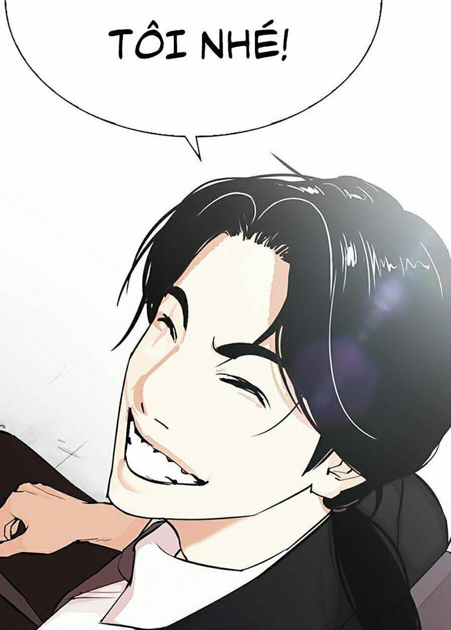 Hoán Đổi Nhiệm Màu Chapter 314 - Trang 2