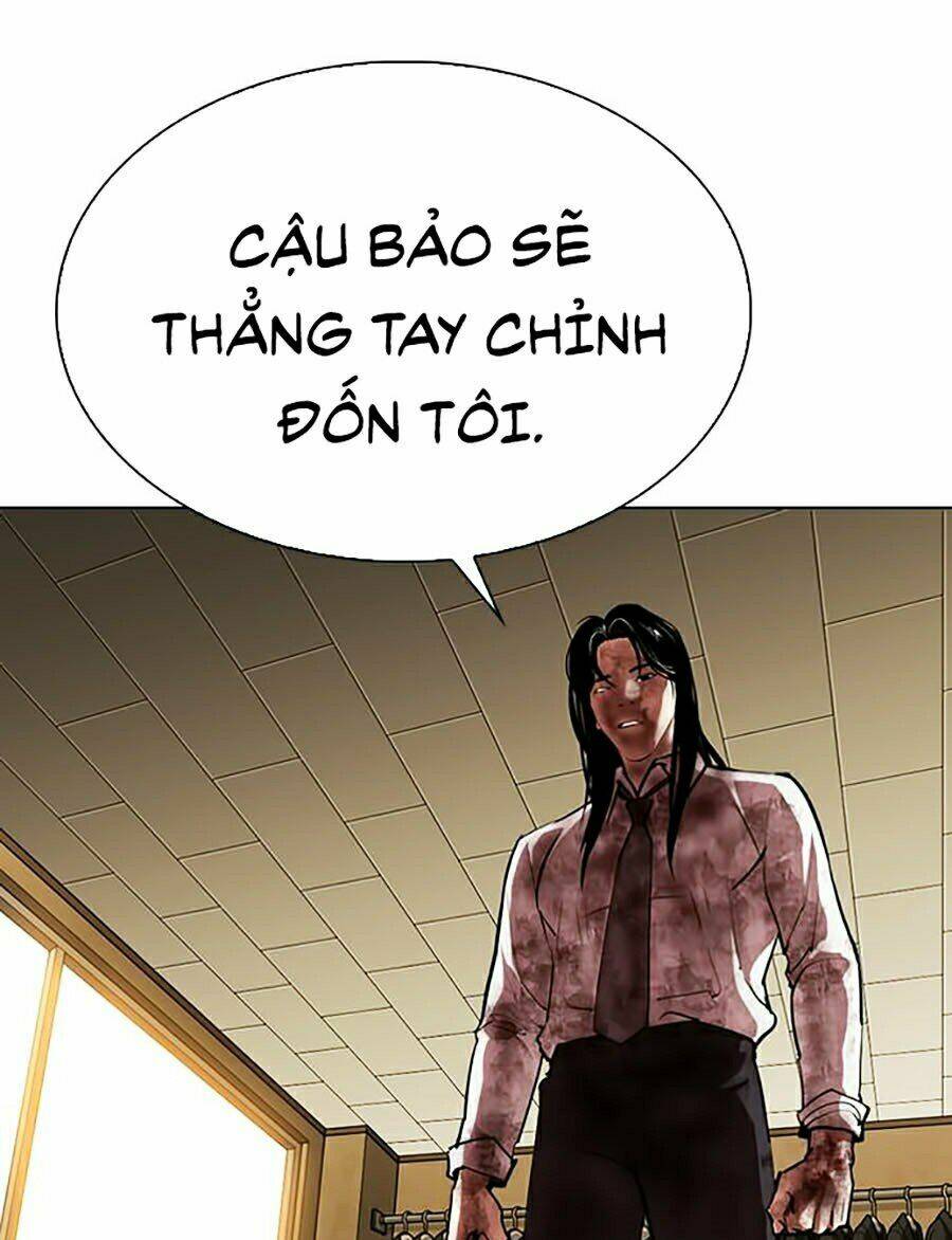 Hoán Đổi Nhiệm Màu Chapter 314 - Trang 2