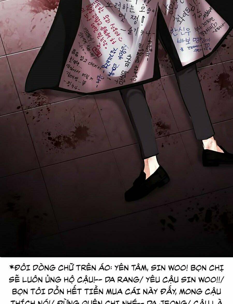 Hoán Đổi Nhiệm Màu Chapter 314 - Trang 2