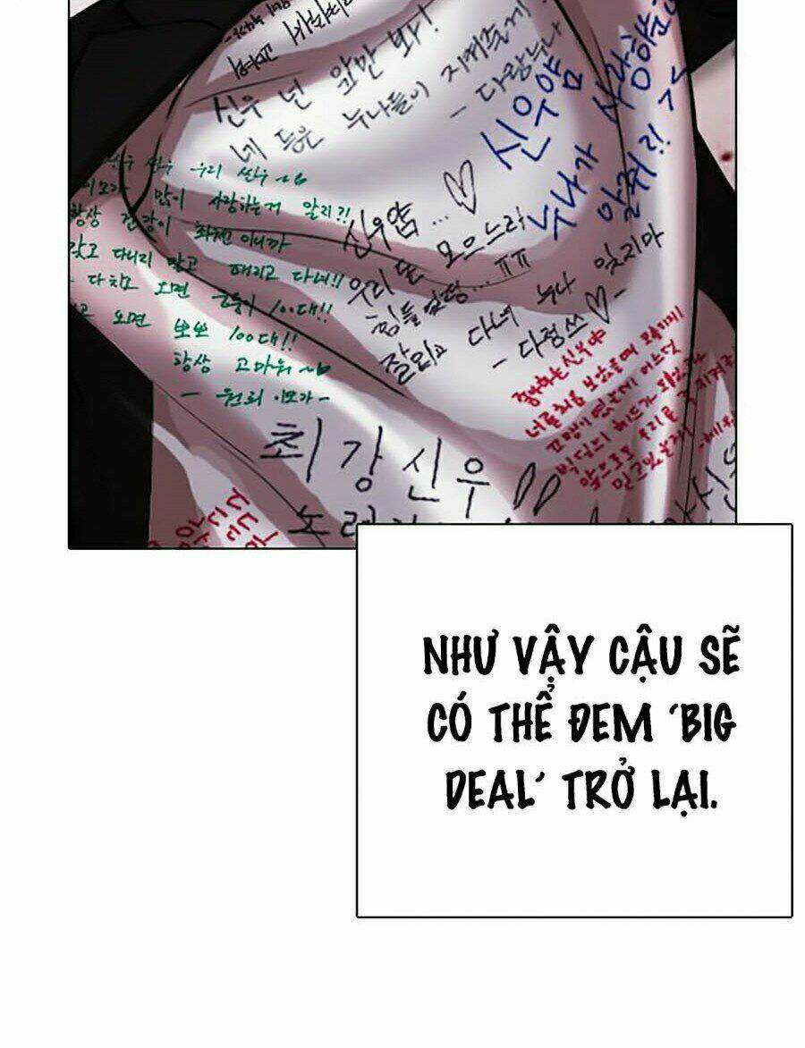 Hoán Đổi Nhiệm Màu Chapter 314 - Trang 2