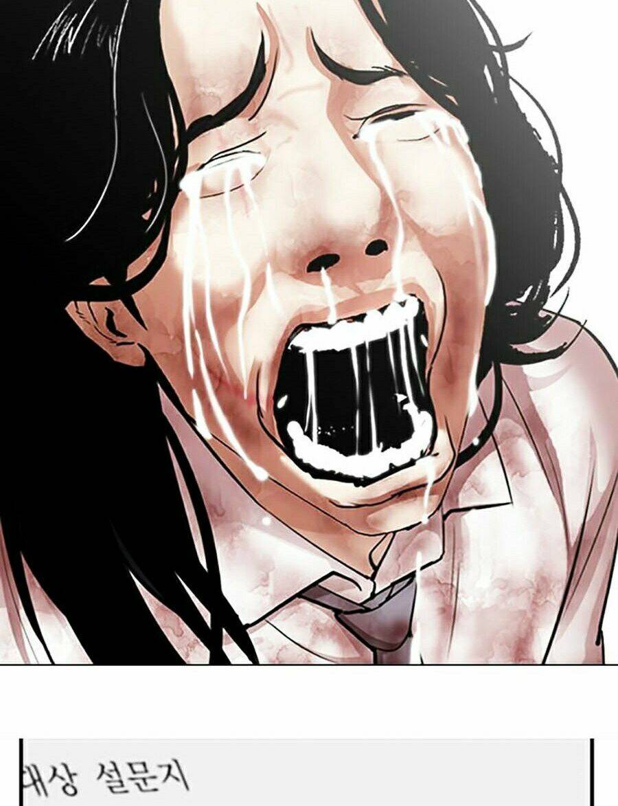 Hoán Đổi Nhiệm Màu Chapter 314 - Trang 2