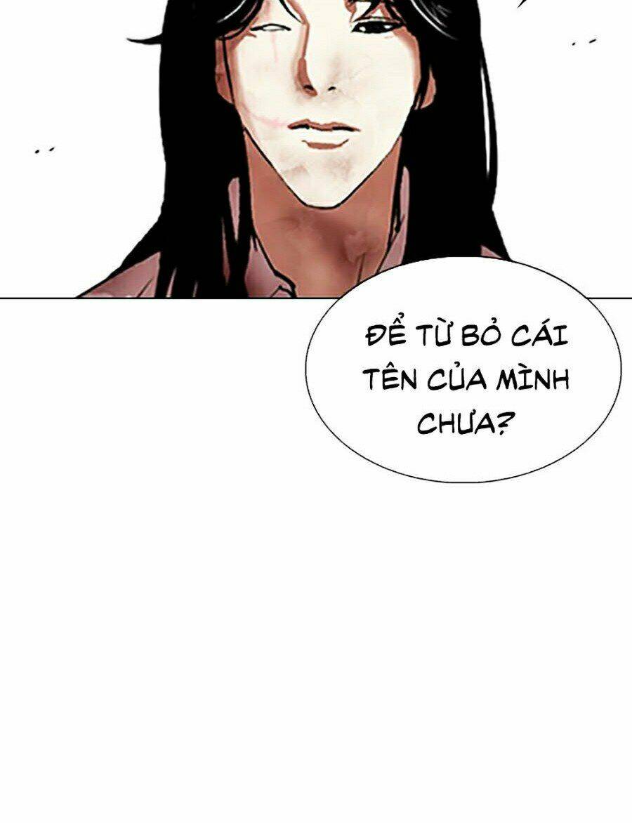 Hoán Đổi Nhiệm Màu Chapter 314 - Trang 2