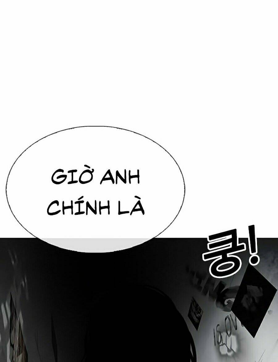 Hoán Đổi Nhiệm Màu Chapter 314 - Trang 2