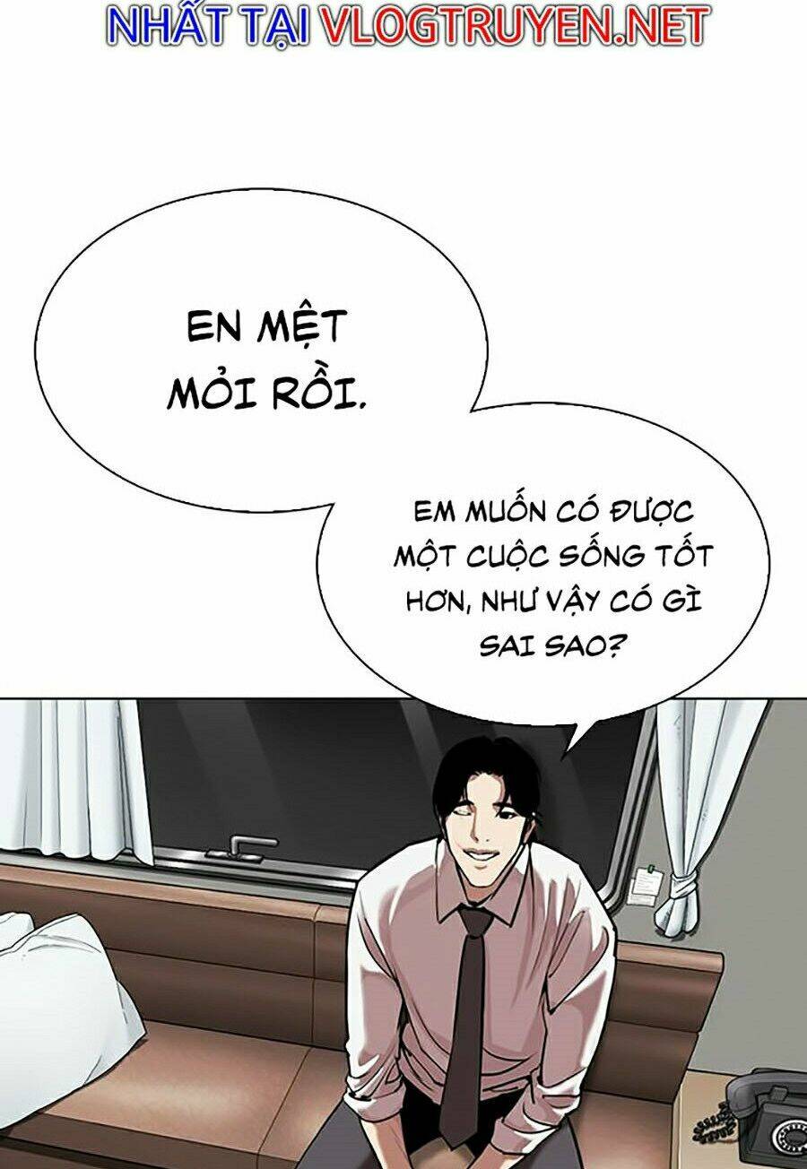 Hoán Đổi Nhiệm Màu Chapter 314 - Trang 2