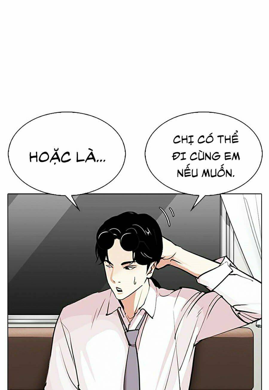 Hoán Đổi Nhiệm Màu Chapter 314 - Trang 2