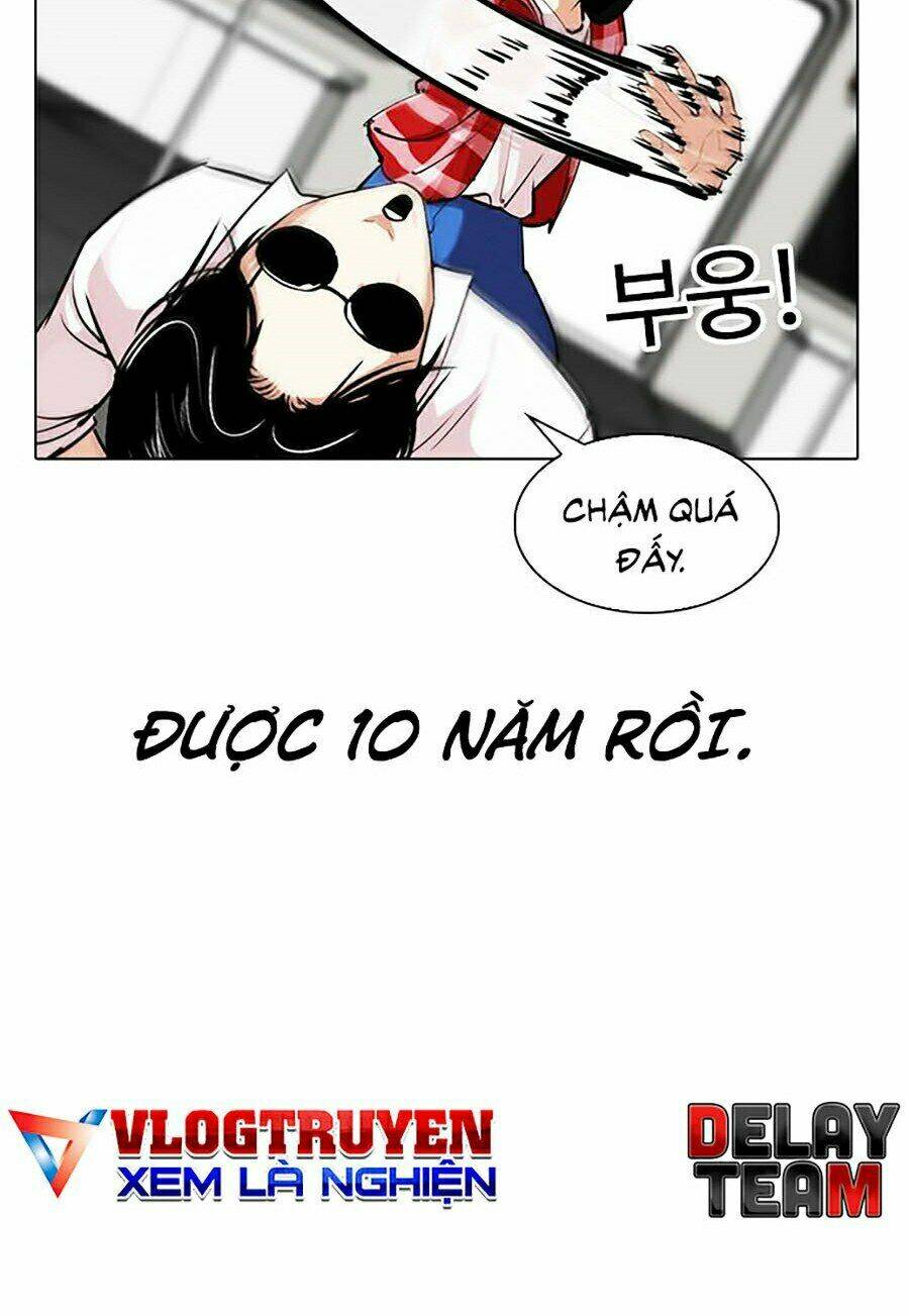 Hoán Đổi Nhiệm Màu Chapter 314 - Trang 2