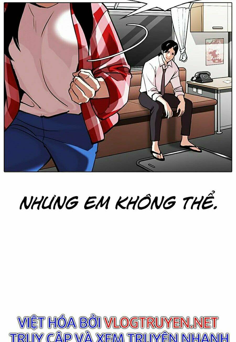 Hoán Đổi Nhiệm Màu Chapter 314 - Trang 2