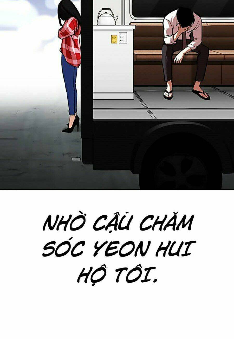 Hoán Đổi Nhiệm Màu Chapter 314 - Trang 2