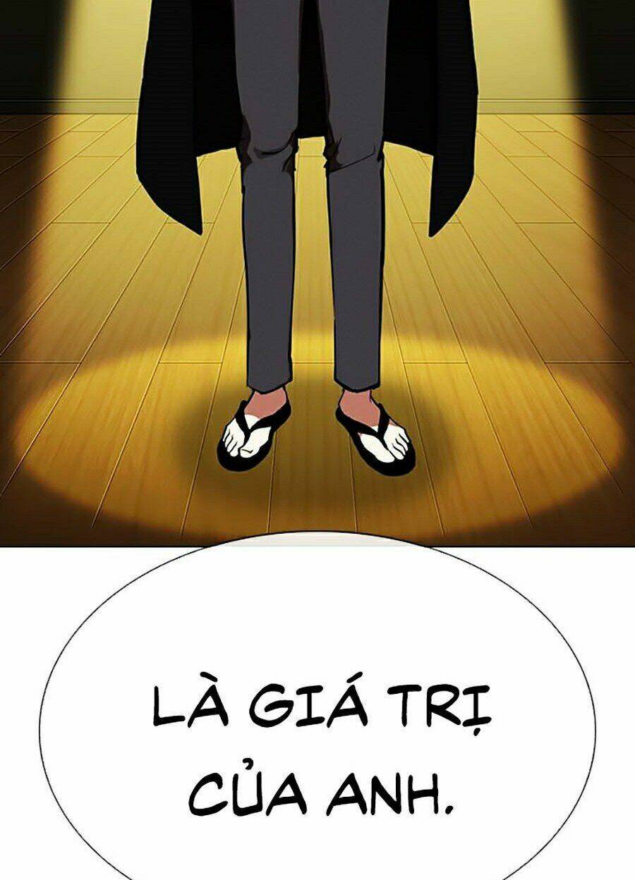 Hoán Đổi Nhiệm Màu Chapter 314 - Trang 2