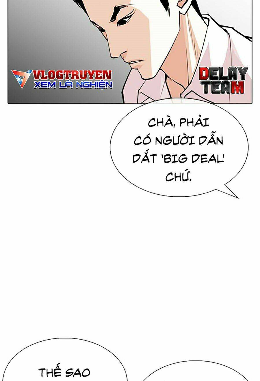 Hoán Đổi Nhiệm Màu Chapter 315 - Trang 2