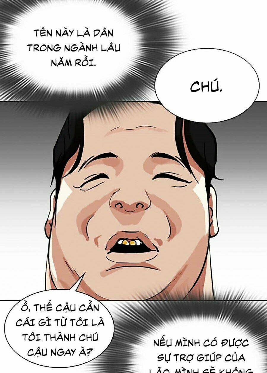 Hoán Đổi Nhiệm Màu Chapter 315 - Trang 2