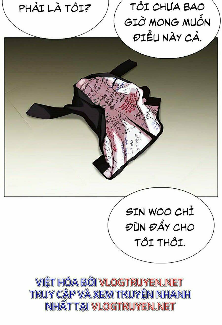 Hoán Đổi Nhiệm Màu Chapter 315 - Trang 2