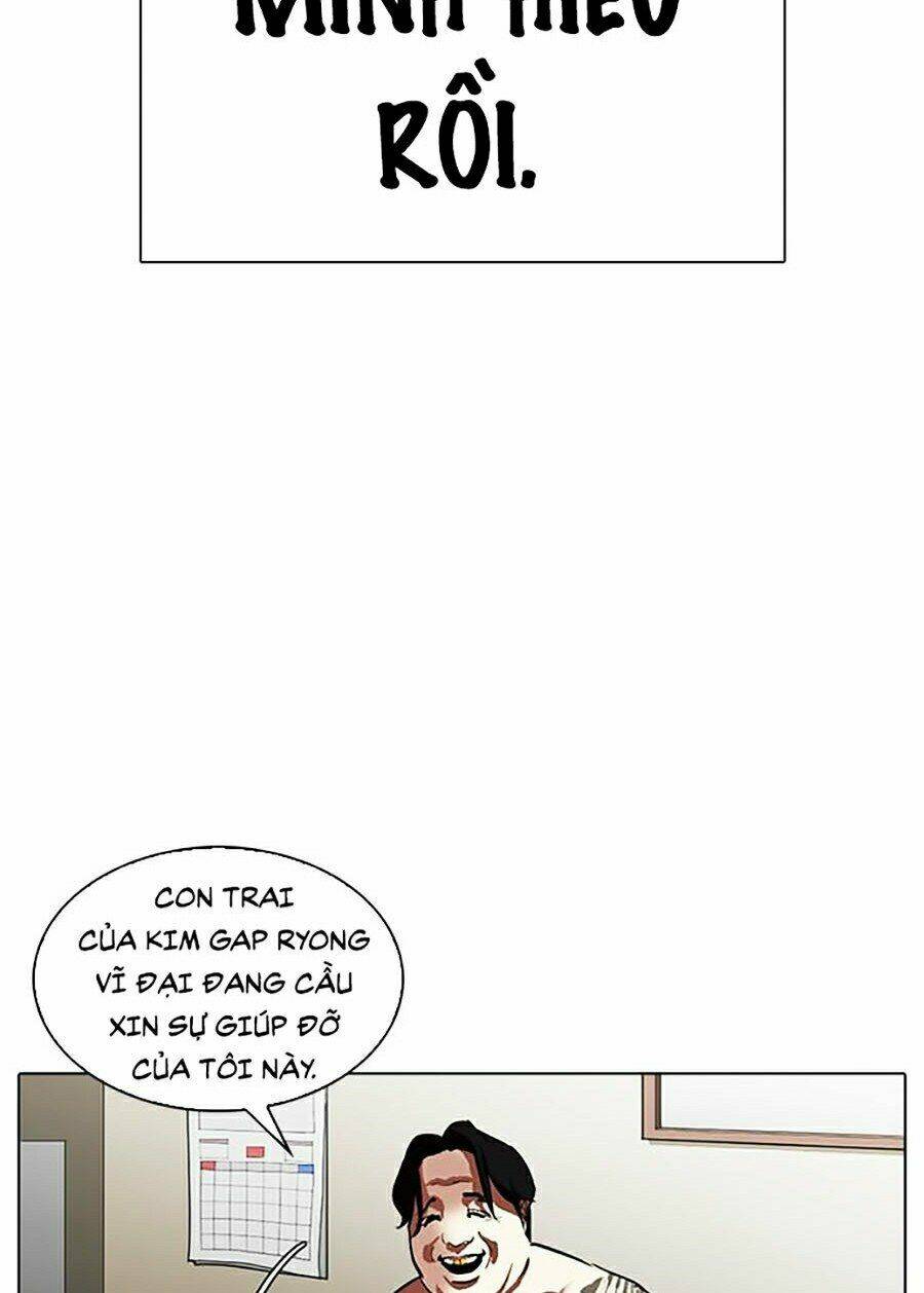 Hoán Đổi Nhiệm Màu Chapter 315 - Trang 2