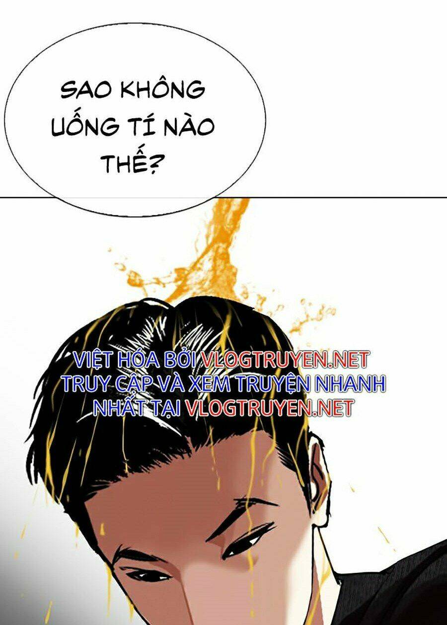 Hoán Đổi Nhiệm Màu Chapter 315 - Trang 2