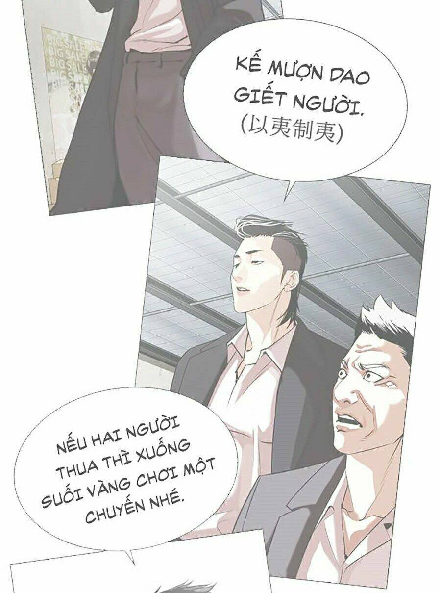 Hoán Đổi Nhiệm Màu Chapter 315 - Trang 2