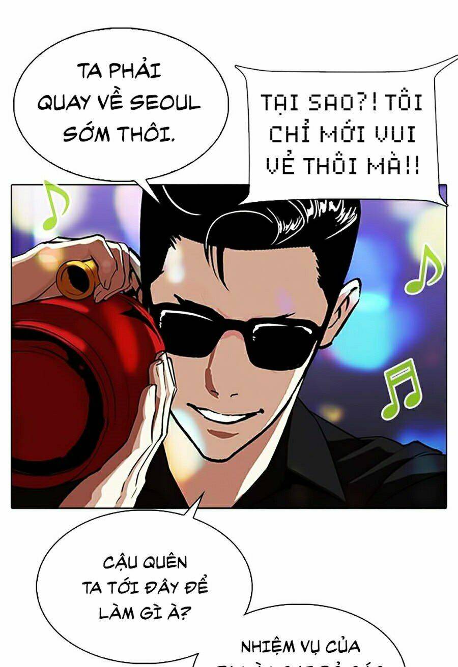Hoán Đổi Nhiệm Màu Chapter 315 - Trang 2