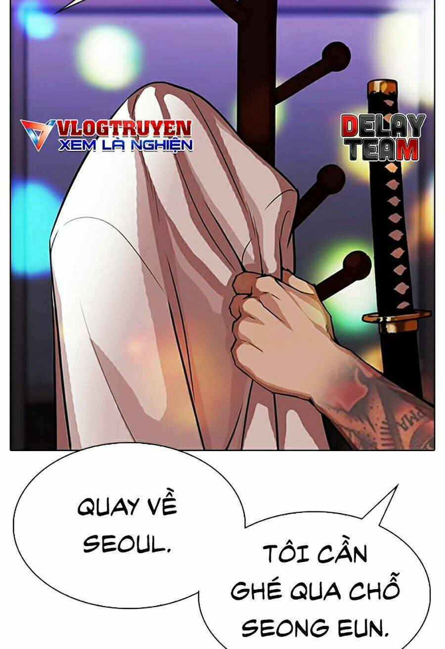 Hoán Đổi Nhiệm Màu Chapter 315 - Trang 2