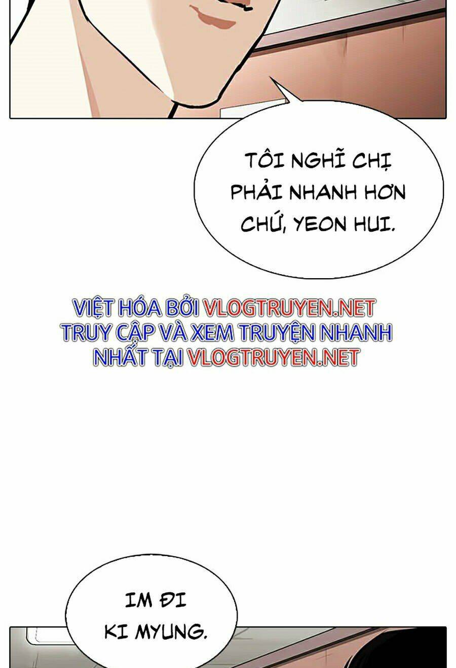 Hoán Đổi Nhiệm Màu Chapter 315 - Trang 2