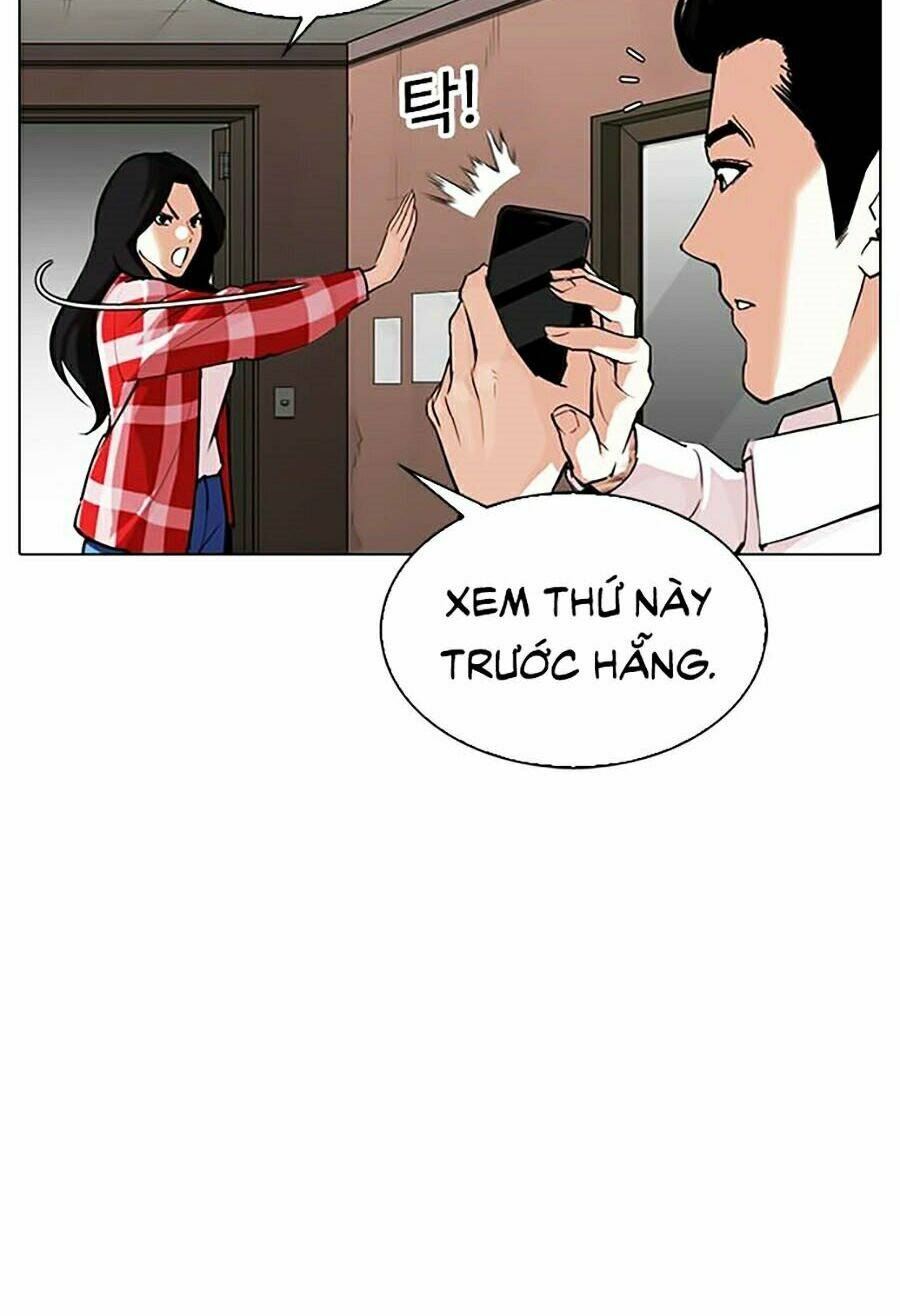 Hoán Đổi Nhiệm Màu Chapter 315 - Trang 2