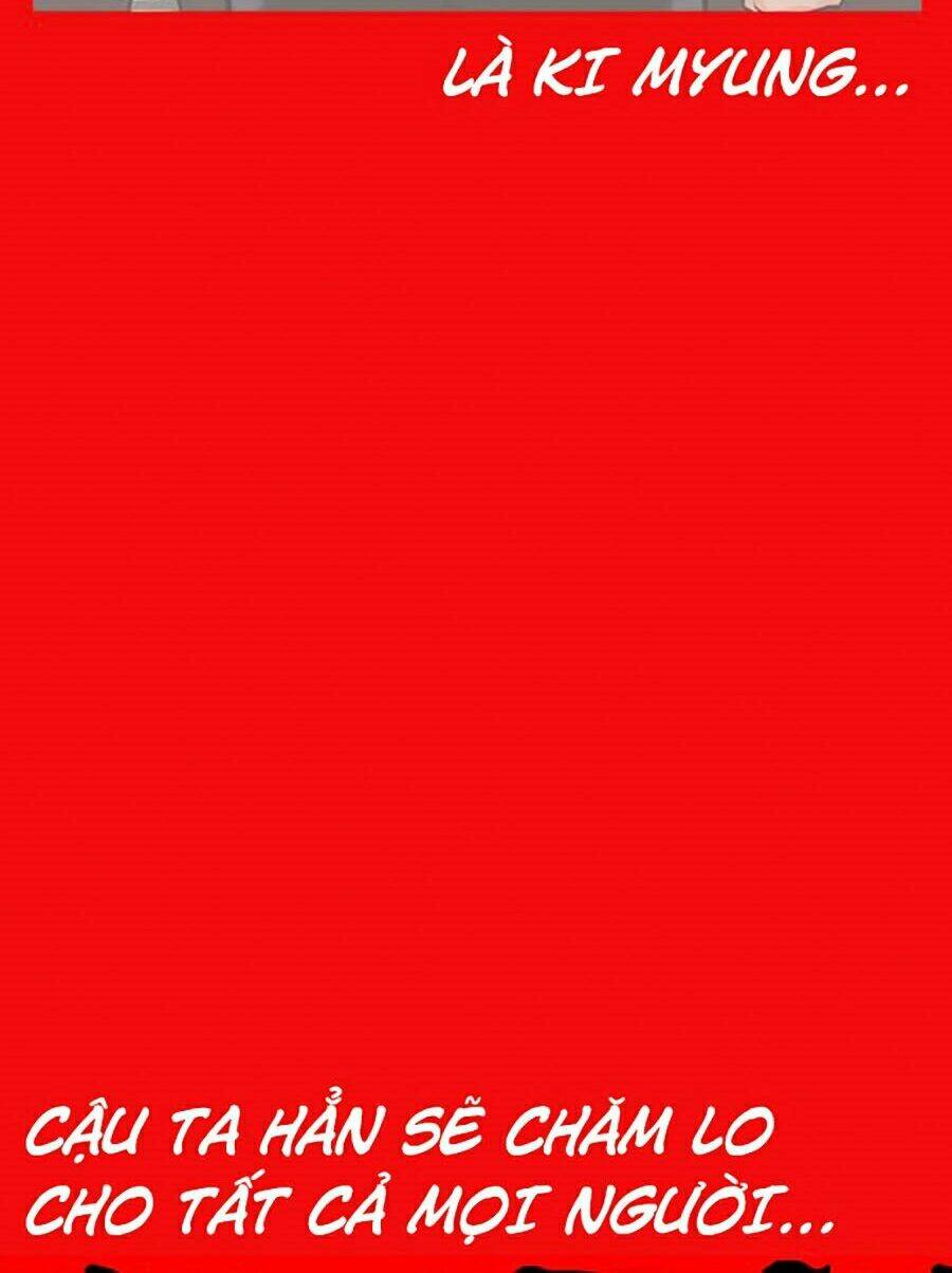 Hoán Đổi Nhiệm Màu Chapter 315 - Trang 2