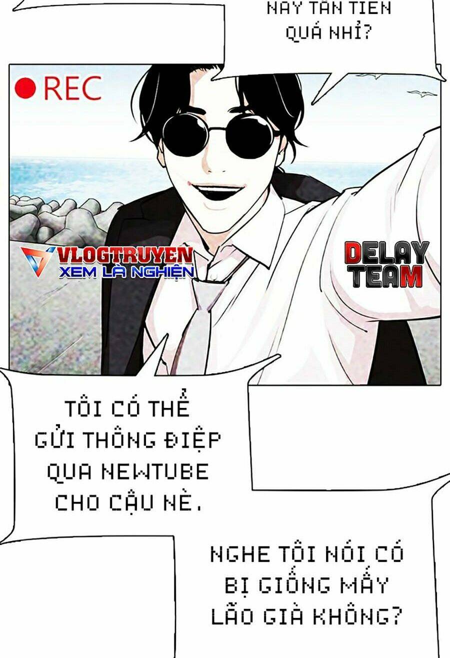 Hoán Đổi Nhiệm Màu Chapter 315 - Trang 2