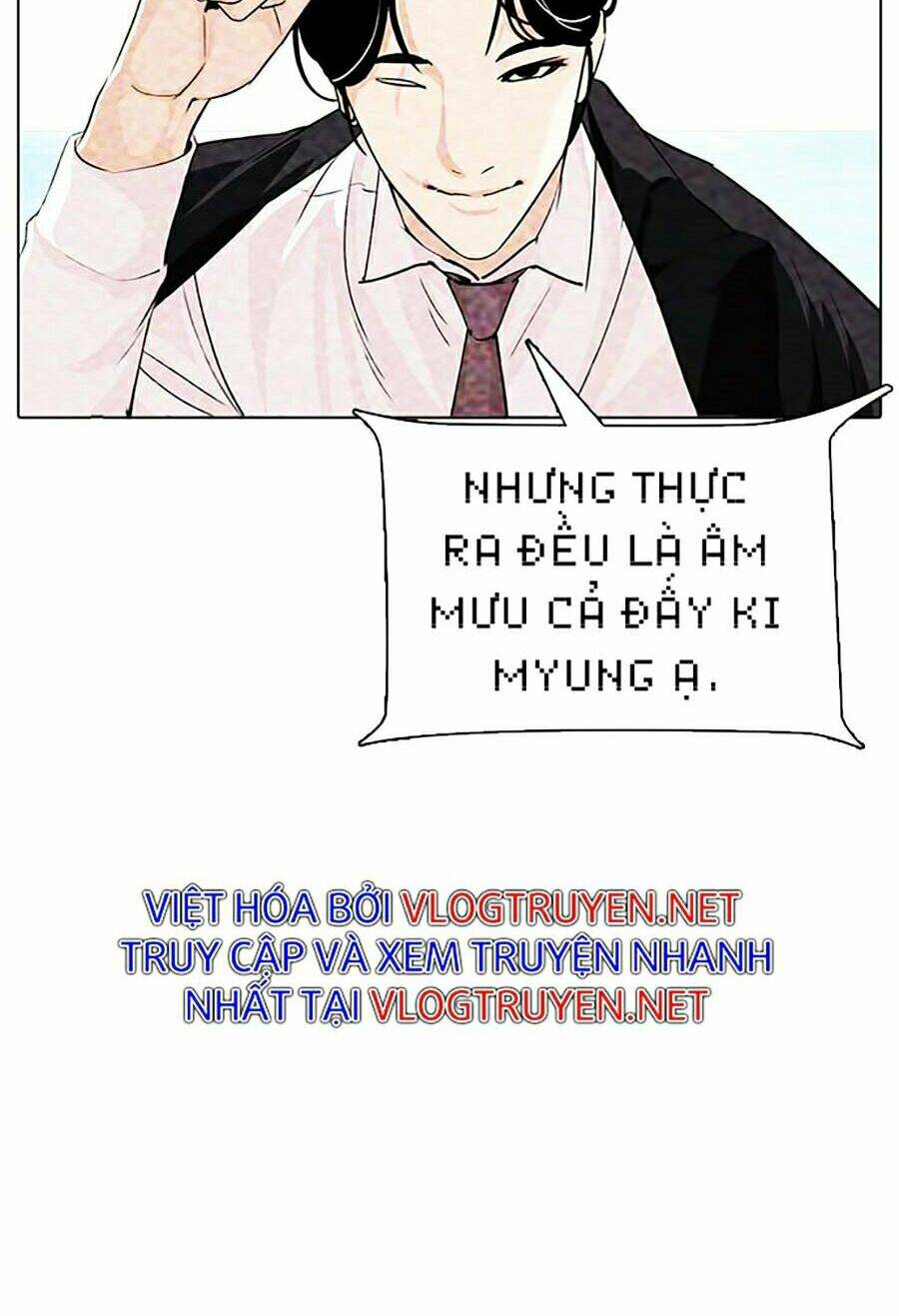 Hoán Đổi Nhiệm Màu Chapter 315 - Trang 2