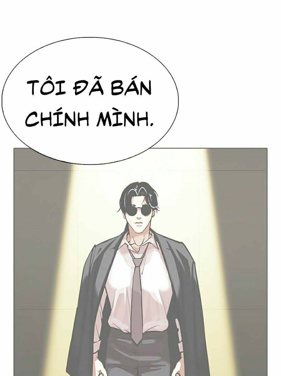 Hoán Đổi Nhiệm Màu Chapter 315 - Trang 2
