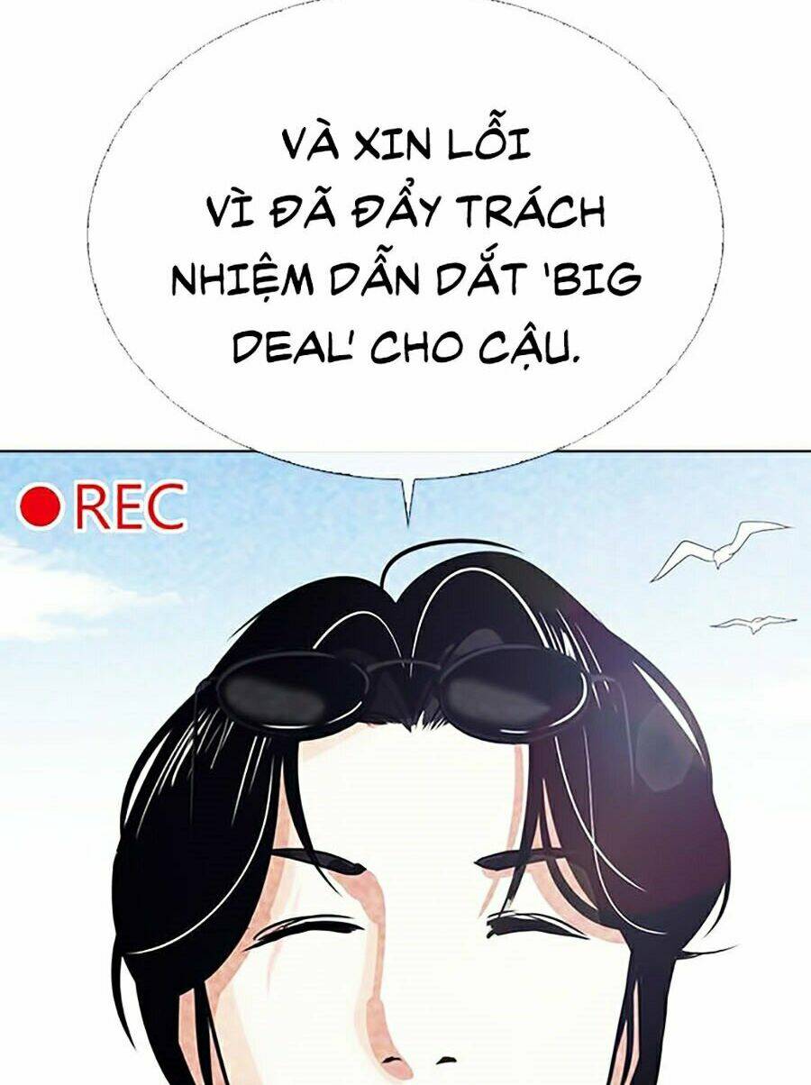 Hoán Đổi Nhiệm Màu Chapter 315 - Trang 2